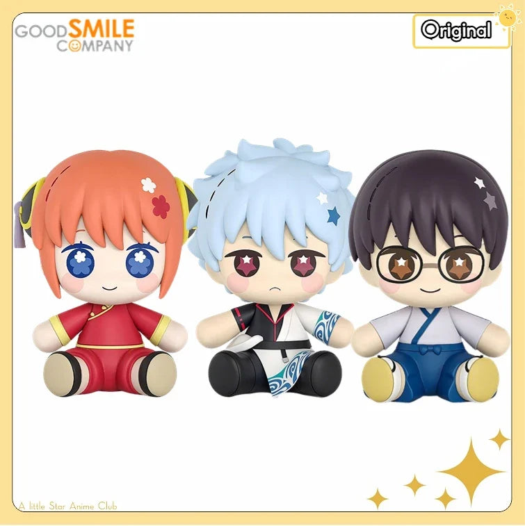 【Pre Sale】Original GSC HGS GINTAMA Sakata Gintoki/Kagura/Shimura Shinpachi Ornaments Toys Collection