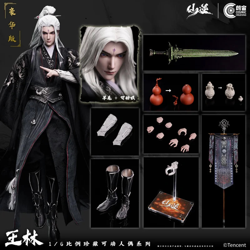 In Stock 1/6 Xian Ni-Wang Lin Action Figures Toys Figures Fan Hobbies Collection Gifts