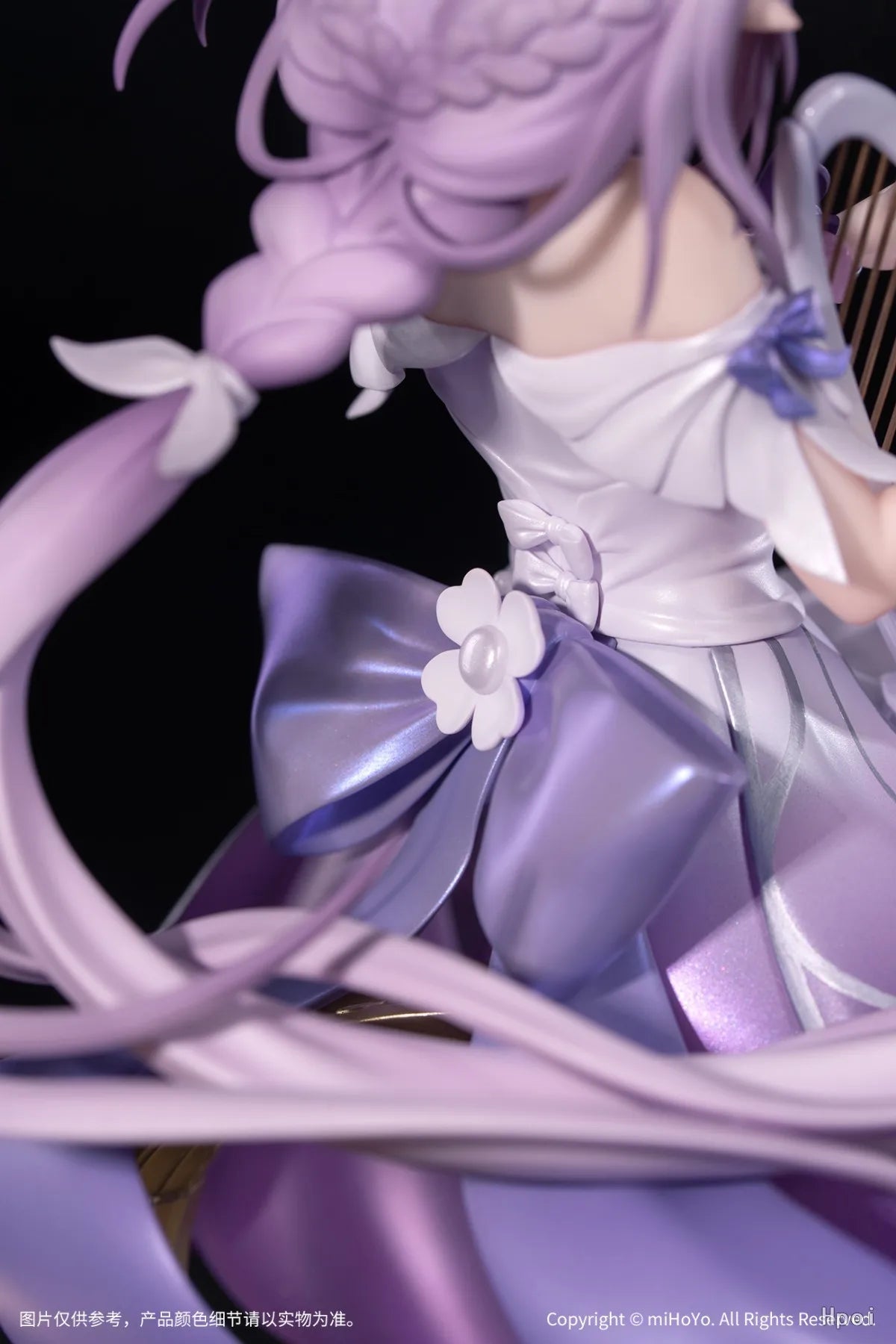 【Pre-sale】Myethos Gift+ Series Honkai: Star Rail Castorice 1/8 Scale Beautiful Model