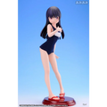 My Little Sister Can't Be This Cute. Kuroneko: Gokou Ruri H30cm 1/4.5 100% Genuine Original Anime Figure Toys Collection Model