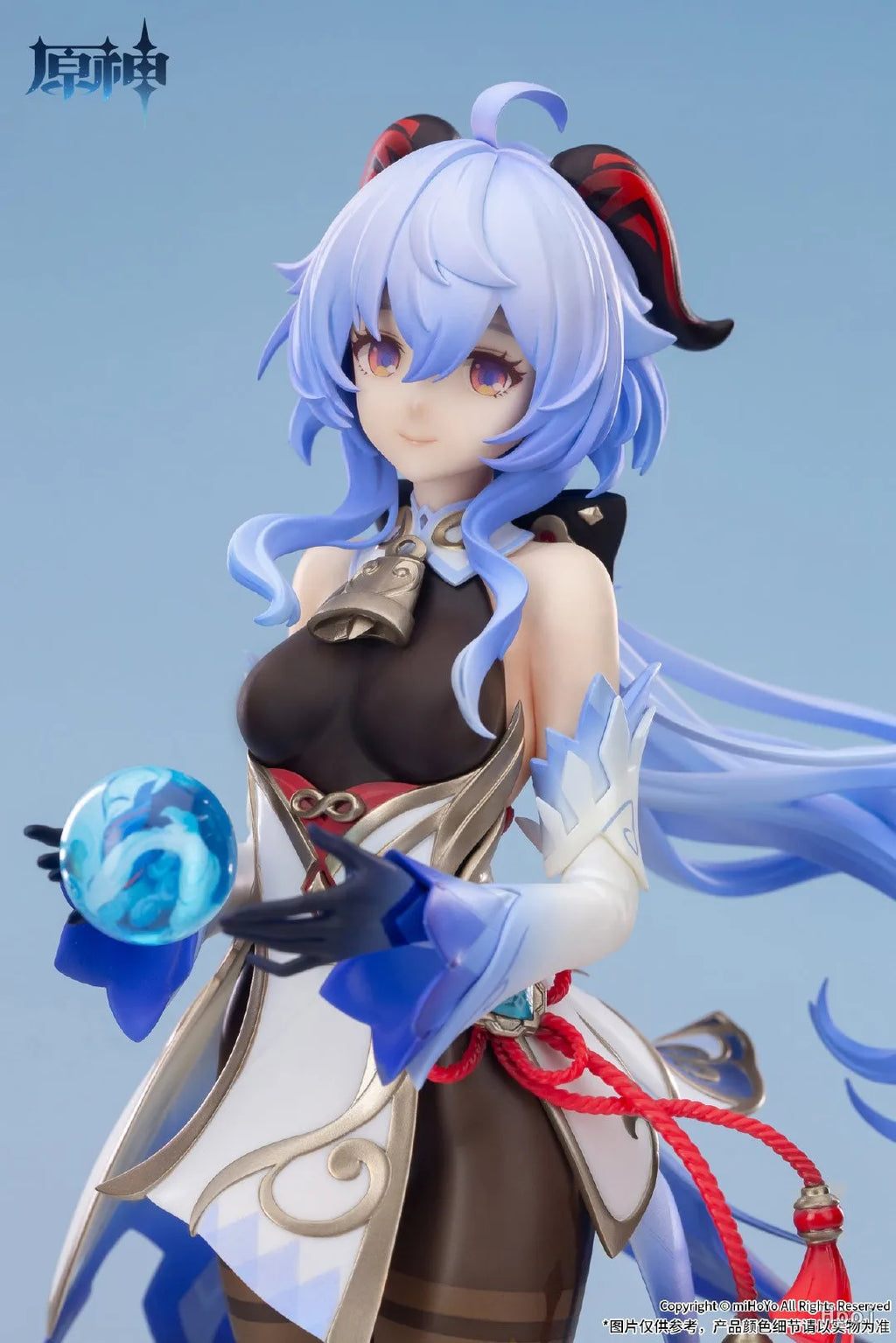 In Stock Original APEX-TOYS Genshin Ganyu Plenilune Gaze 1/7 Scale Model Collection Figure