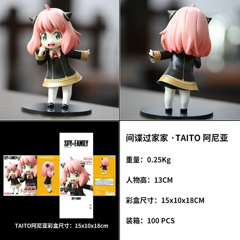 in stock Spy×Family Anya Cos Series Figure Baibian Anya We Have All The Anya You Want Popular Anime Characters