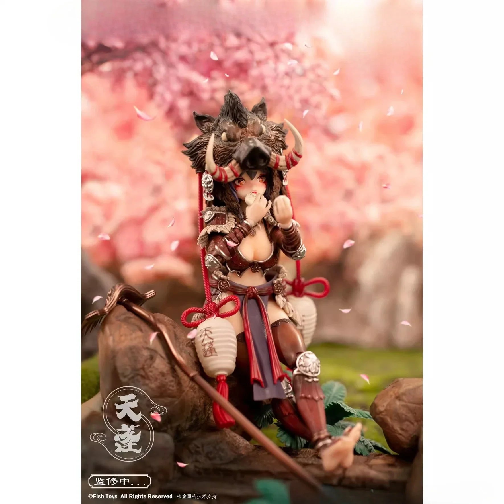【In Stock】 Fish Toys 1/9 Scale Mobile Suit Girl Journey To The West Of Bliss Tianpeng Weapon Full Set 22cm Action Figures Model