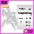 Kotobukiya Genuine Zoids Customize Parts ZD149 HMM Anime Figure Booster Cannonset 1/72 Action Figure Toys for Kids Gift Model