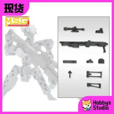 Kotobukiya Genuine Zoids Customize Parts ZD149 HMM Anime Figure Booster Cannonset 1/72 Action Figure Toys for Kids Gift Model