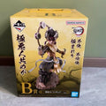 Auf Lager Original Bandai Banpresto Kimetsu No Yaiba Zohakuten Anime Figuren Modell Spielzeug Geburtstagsgeschenk Garage