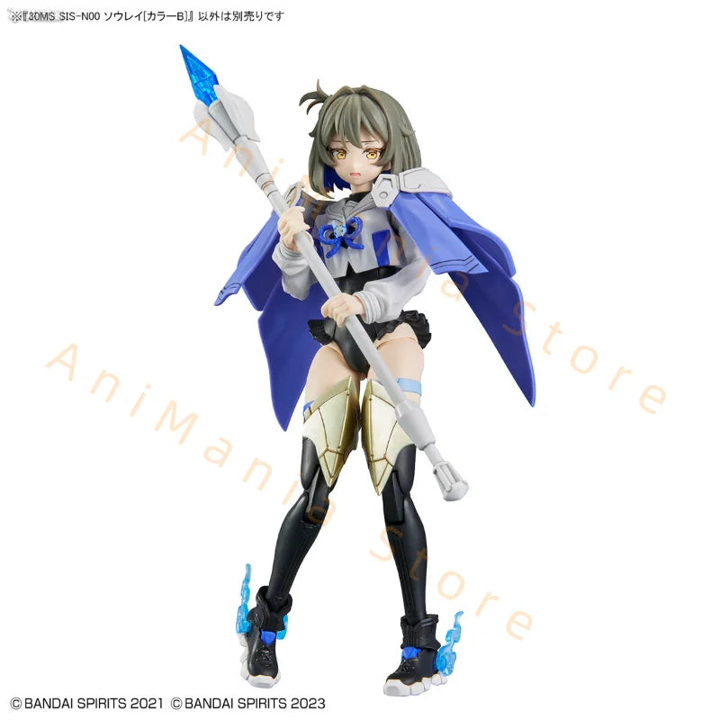In Stock BANDAI NAMCO 30 MINUTES SISTERS 30MS  15 SIS-N00 SOUREI (COLOR B) Figure Model Collection Hobby Toy Gift Anime