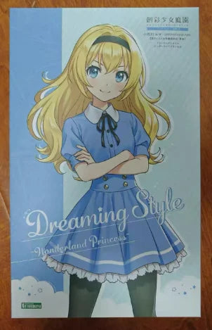 【FS】 Original KOTOBUKIYA Scale 1/10 KoishikawaEmma Saint Alice FemaleSummerDress FantasyStyle Figure Model Toys Gifts Collection