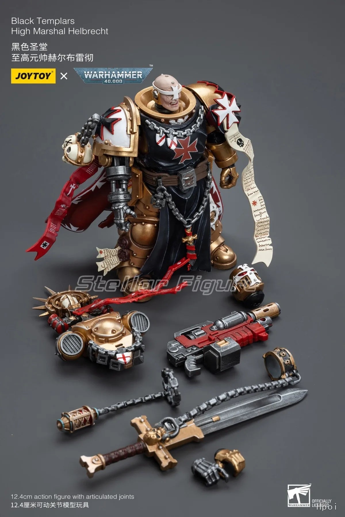 【SF】JOYTOY 1/18 Action Figure Black Templars High Marshal Helbrecht Model Toys Gifts Collection Ornaments