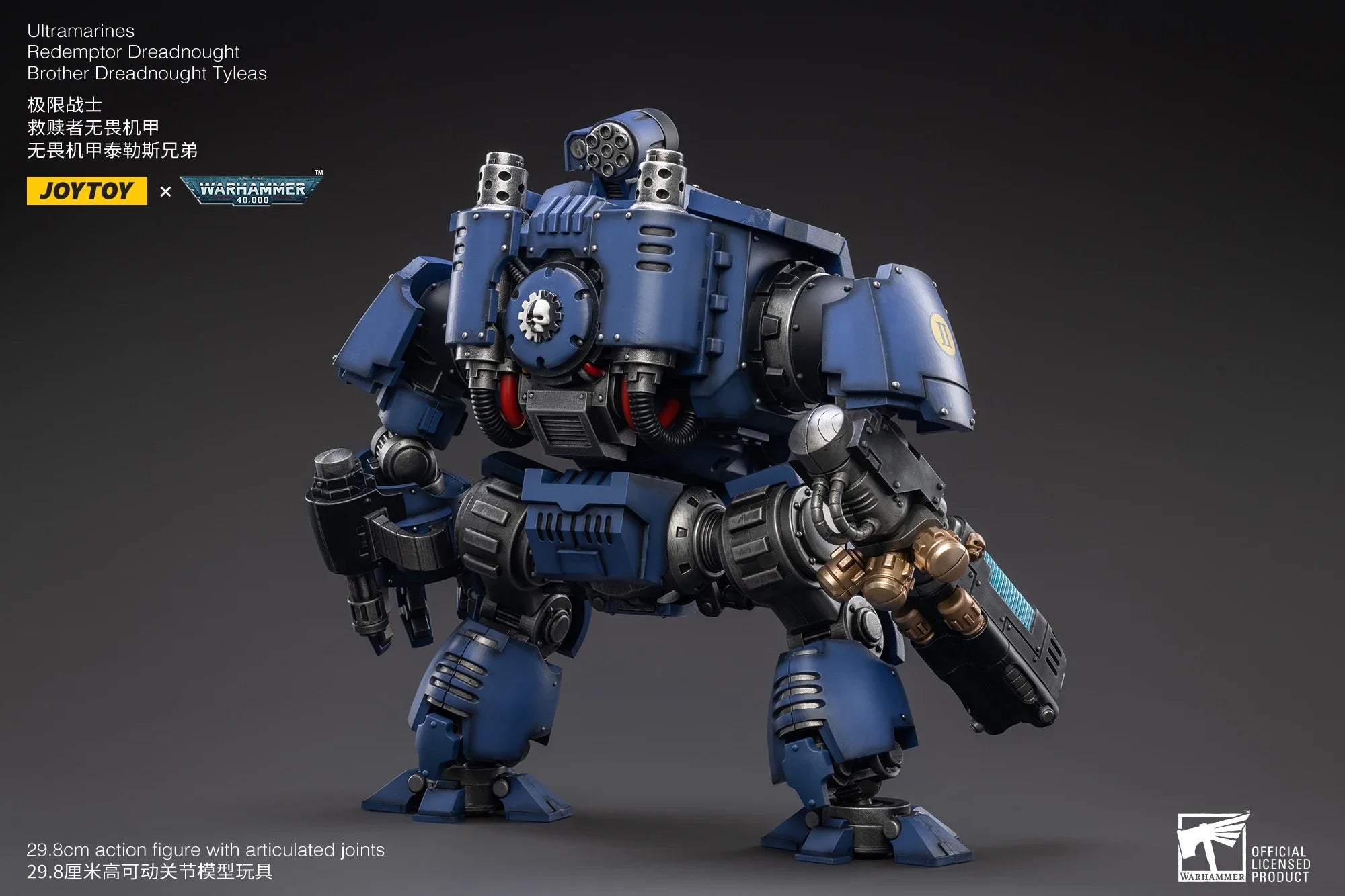 JOYTOY Warhammer 40K 1/18 UItramarines Redemptor Dreadnought Brother Dreadnought Tyleas Action Figure Model Toys For Collection