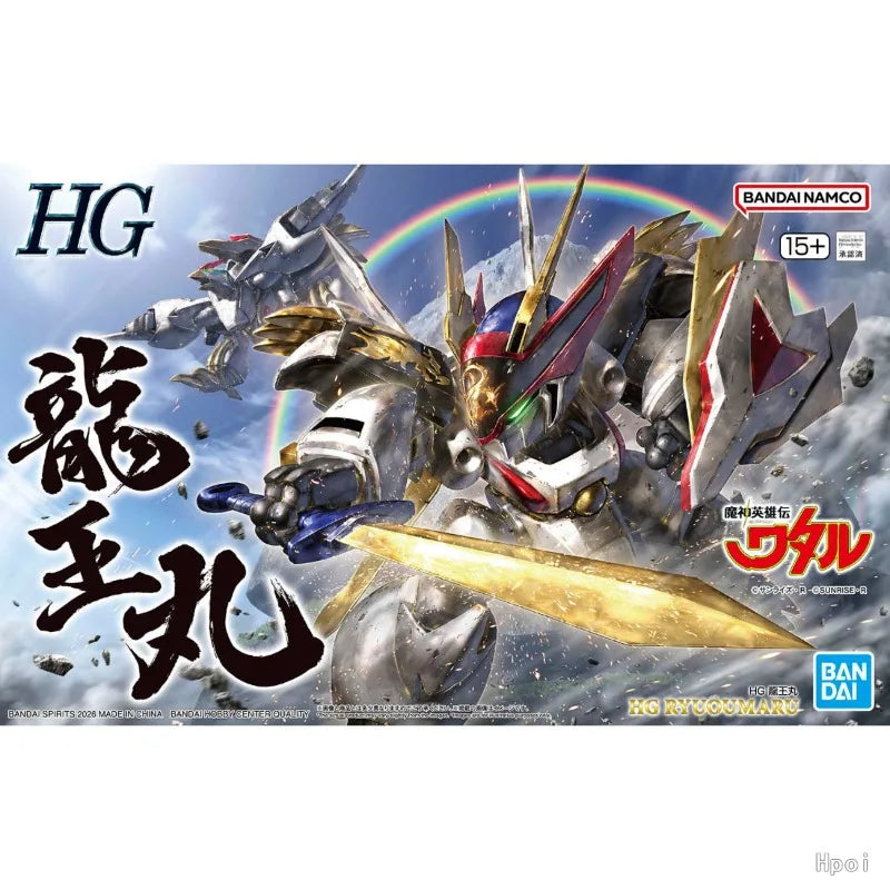 Bandai Original Echtes Mashin Hero Wataru Anime Figur HG Ryuoumaru Bausatz für Jungen Mädchen Geschenk Sammlermodell