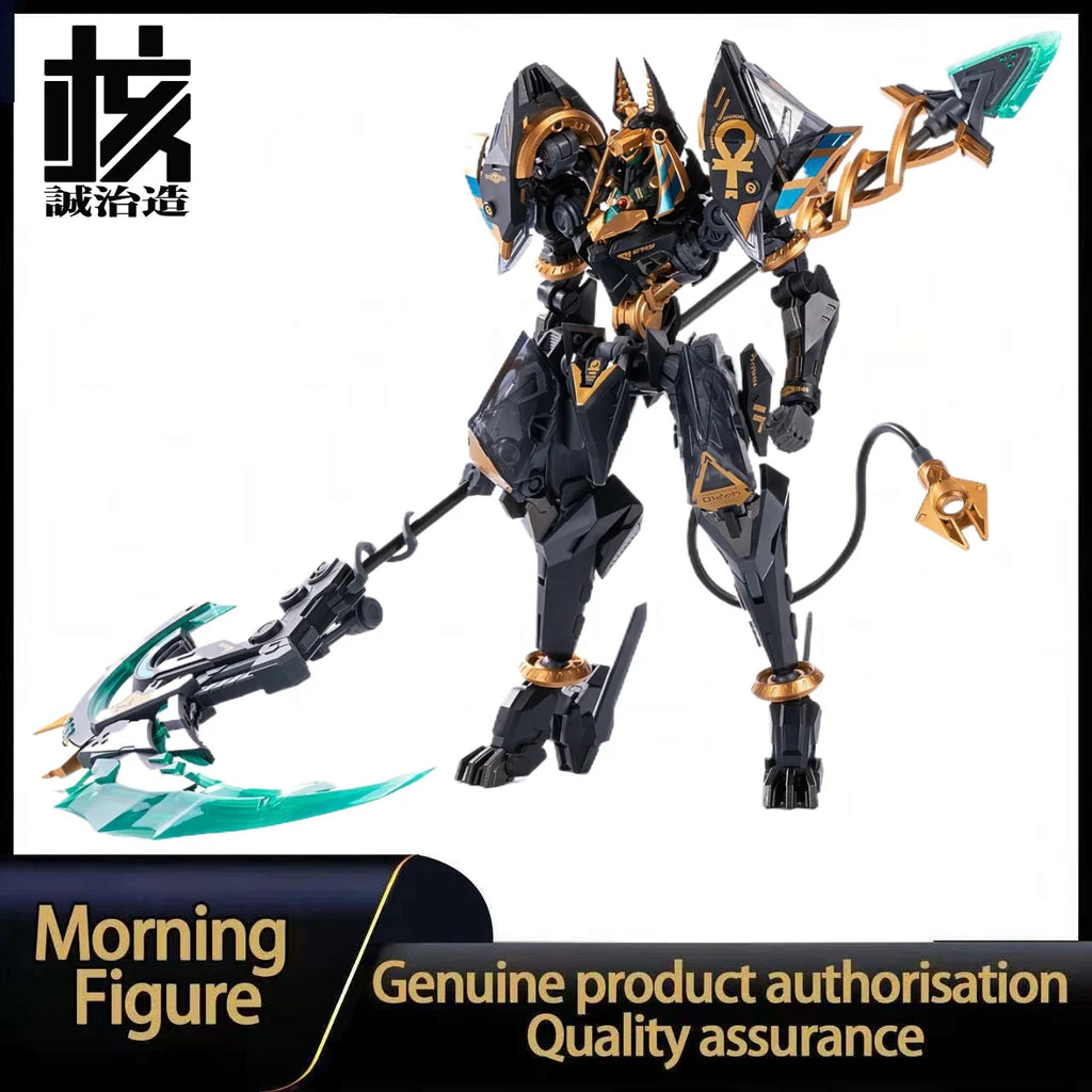 Auf Lager EARNESTCORE CRAFT RB-12ah ANUBIS & HORUS Transformationspaket Actionfigur Modell-Sammlung