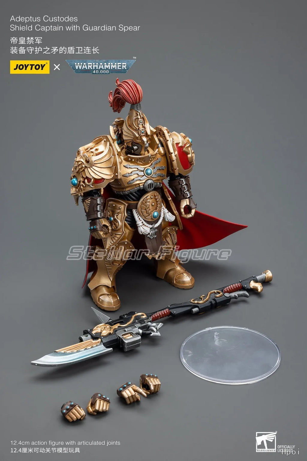 【SF】JOYTOY 1/18 Action Figure Adeptus Custodes Shield Captain with Guardian Spear Model Toys Gifts Collection Ornaments