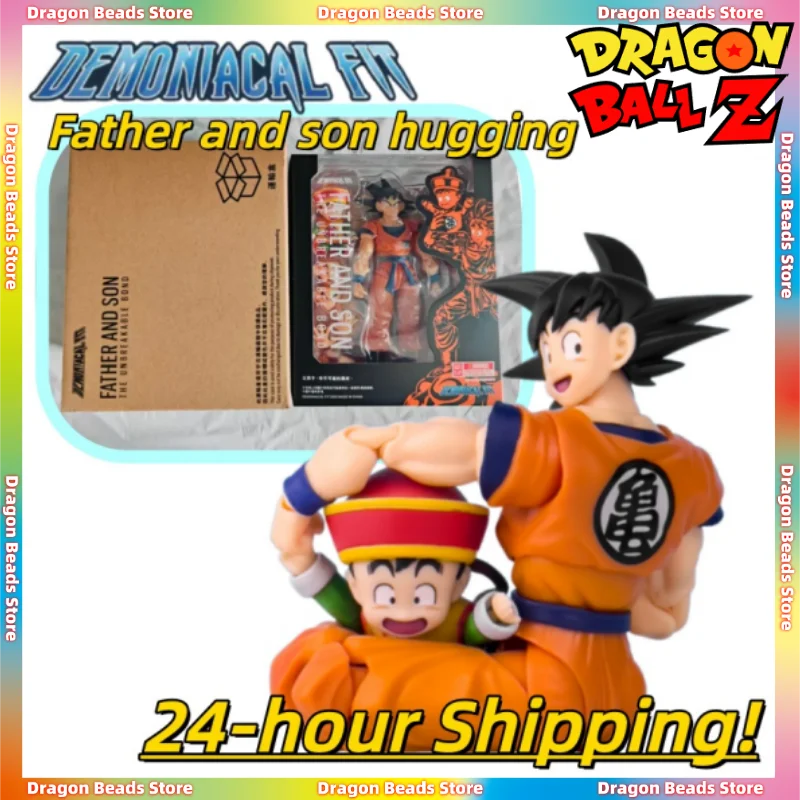 【24-hour Shipping! 】Demoniacal Fit Dragon Ball SHF "Father and Son -Unbreakable Bond-" Father and Son Hug 1/12 Action Figure