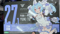 In Stock | Kotobukiya Plastic Model Kit - Megami Device Puni Mofu: Black Cat & Snow Rabbit (Cat & Rabbit Alternative Color Ver.)
