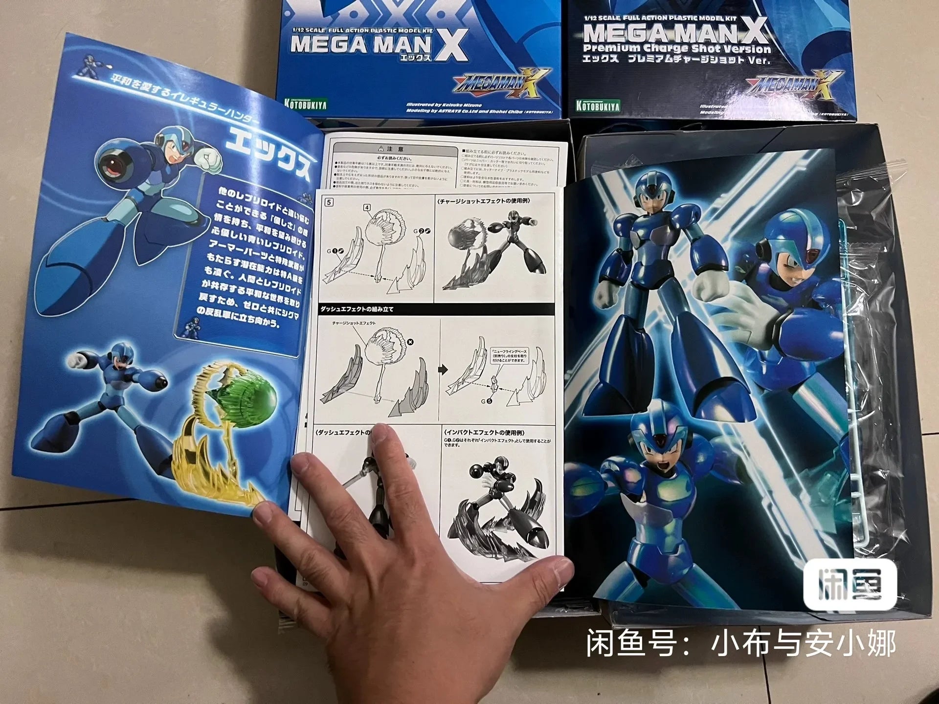 Original Megaman X 1/12 Scale Rockman Series Full Action Plastic Model Kit Kp628 Premium Charge Shot Version Kp629 Children Toy