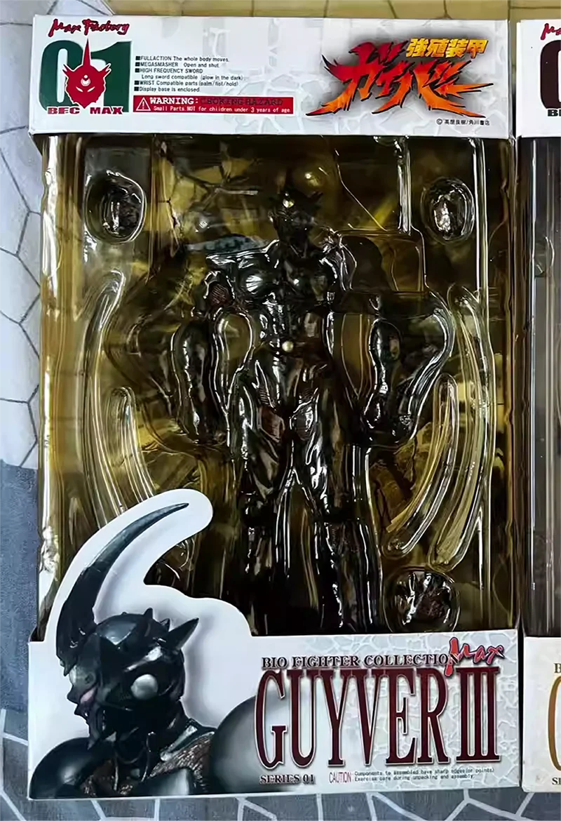 Max Factory bfc max Bio Booster Armor Guyver BFC MAX01 Guyver III Luminous Blade Version Guyver Gigantic Action Figure Model