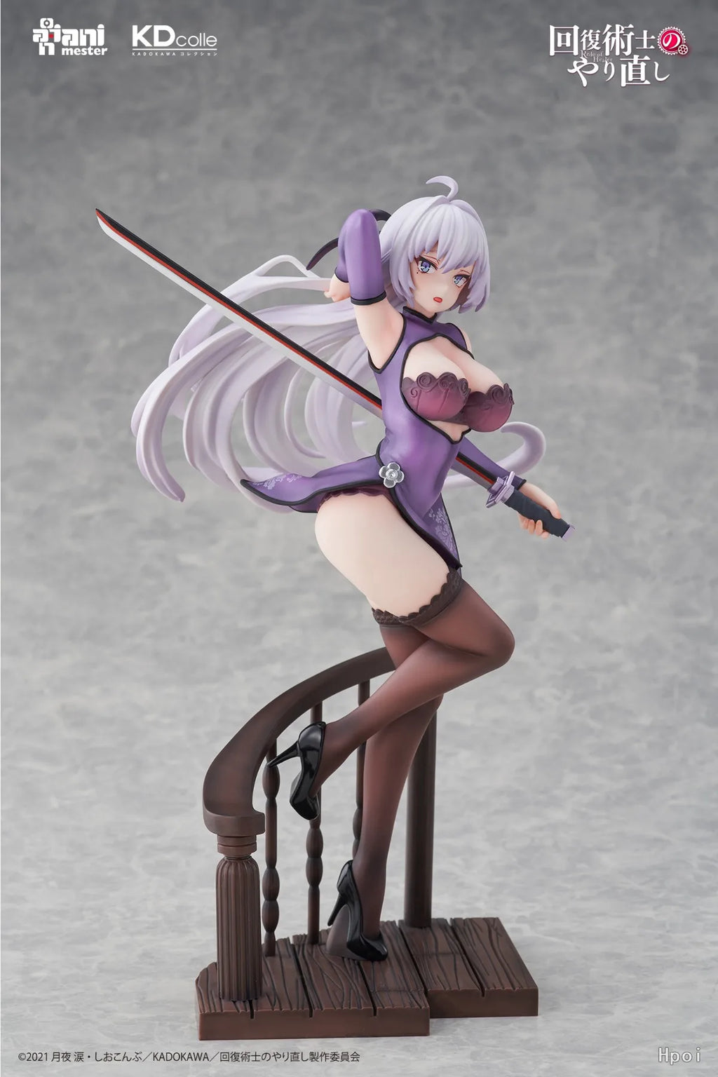 【Pre-sale】Original AniMester KADOKAWA Kaifuku Jutsushi No Yarinaoshi Kureha Clyret Cheongsam Ver. Anime Figure Model