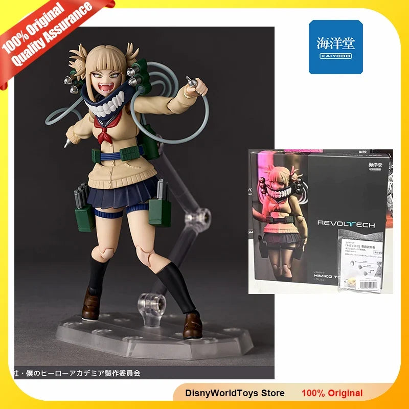 100% Original Kaiyodo Amazing Yamaguchi Revoltech NR072 My Hero Academia Himiko Toga Genuine In Stock Figure Model Toys