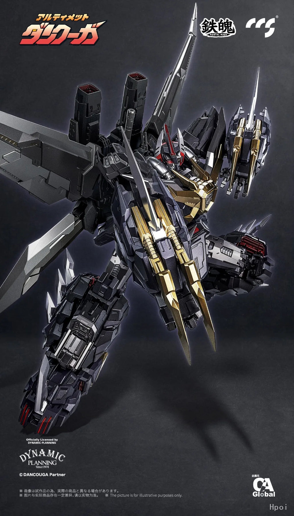 【Original】CCS MORTAL MIND Super Robot Wars 30 DANCOUGA Mecha-finished Product Action Figure Model Toy