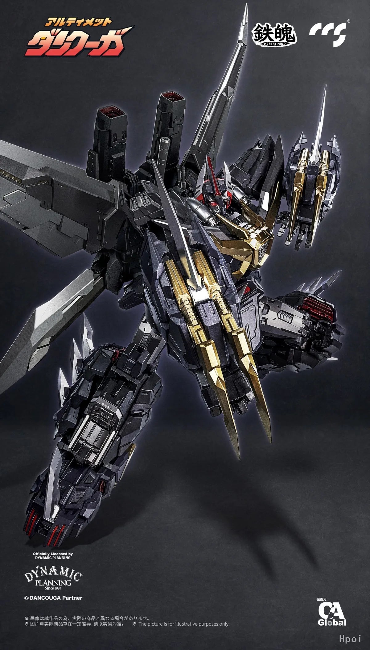 【Original】CCS MORTAL MIND Super Robot Wars 30 DANCOUGA Mecha-finished Product Action Figure Model Toy