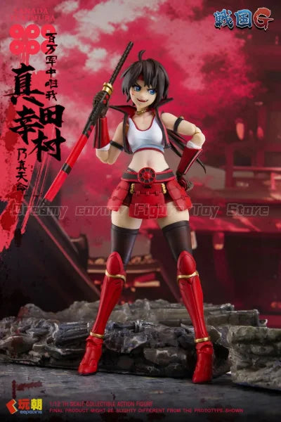 【In Stock】Original KEEPGOING Warring States G Series Oda Nobunaga Sanada Yukimura 2PCS 1/12 Action Figure Toy Model Gift