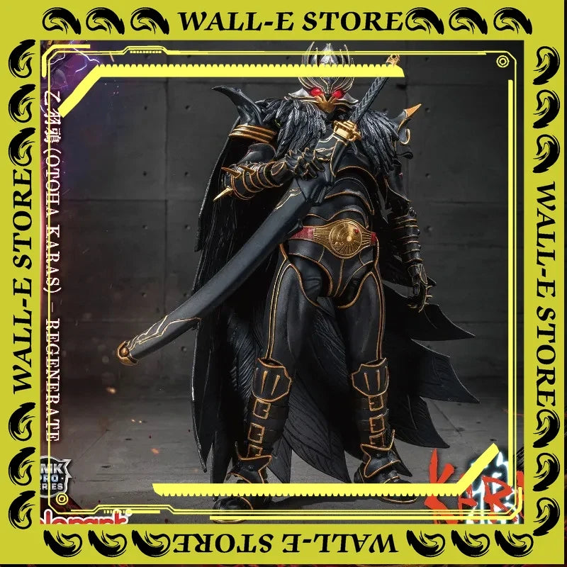 Pre-order YOLOPARK AMK PRO Karas Tsubuya Crow New Edition Anime Action Figure Toys Gifts Collection