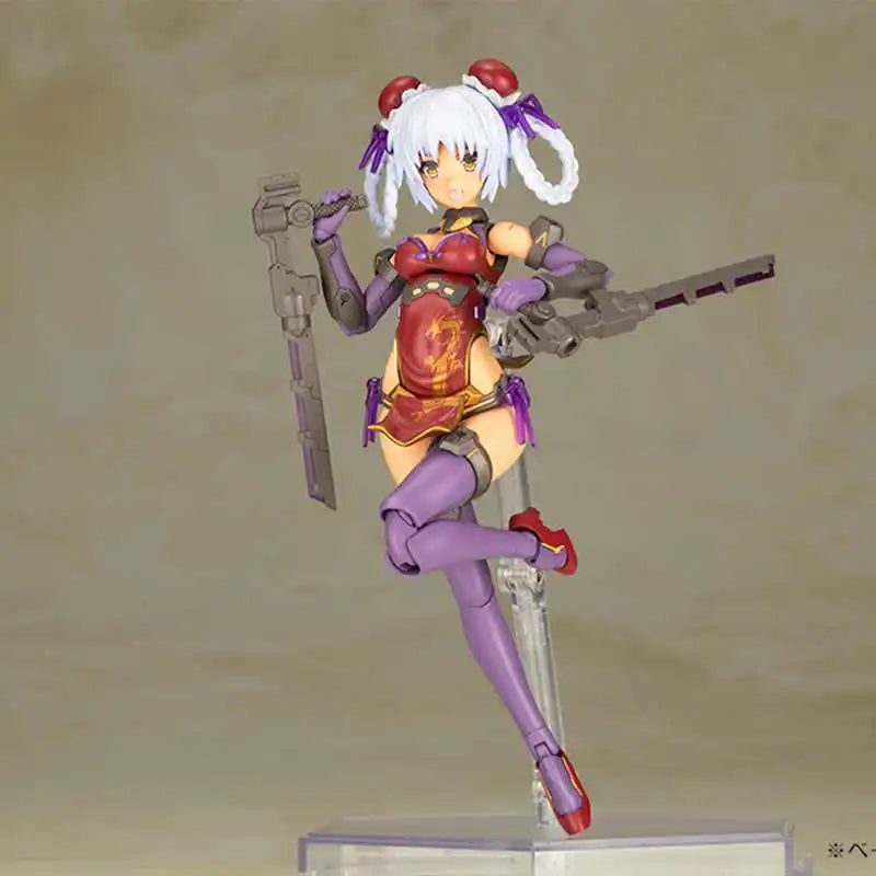 Kotobukiya Original Frame Arms Girl Stylet Wilber Nine Hresvelgr=Rufus Qipao Ver. Anime Action Figure Assembly Model Toys