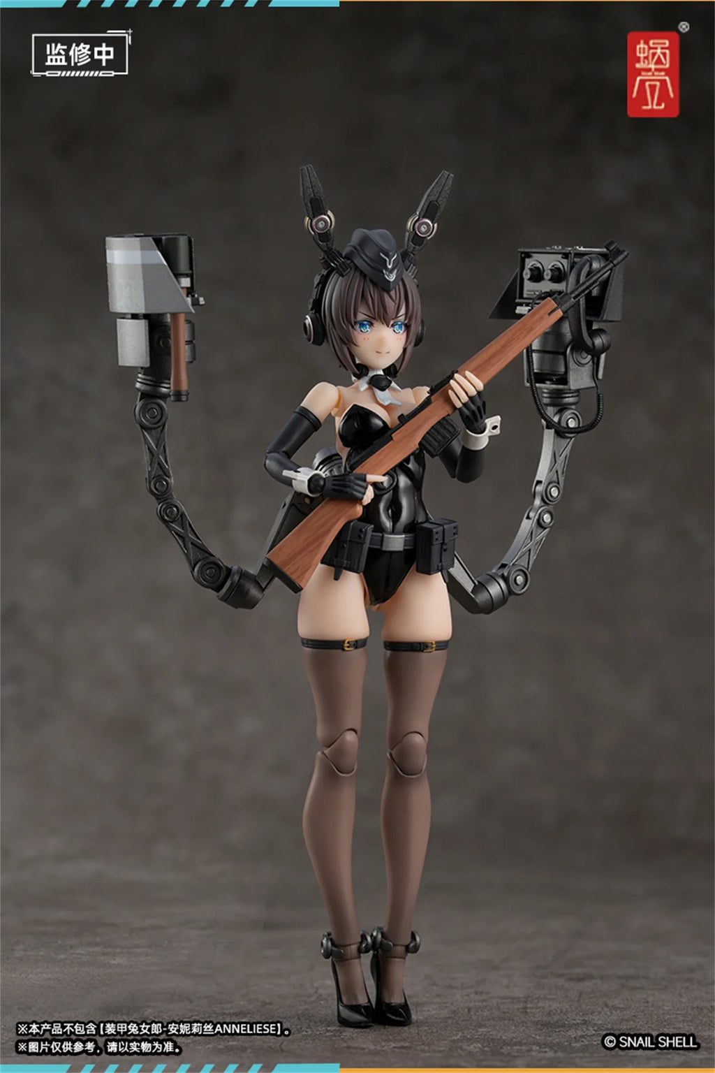 【IN STOCK】Original SNAIL SHELL RA-03 RA03 Anneliese 1/12 Mobile Suit Girl PVC Action Figure With Box