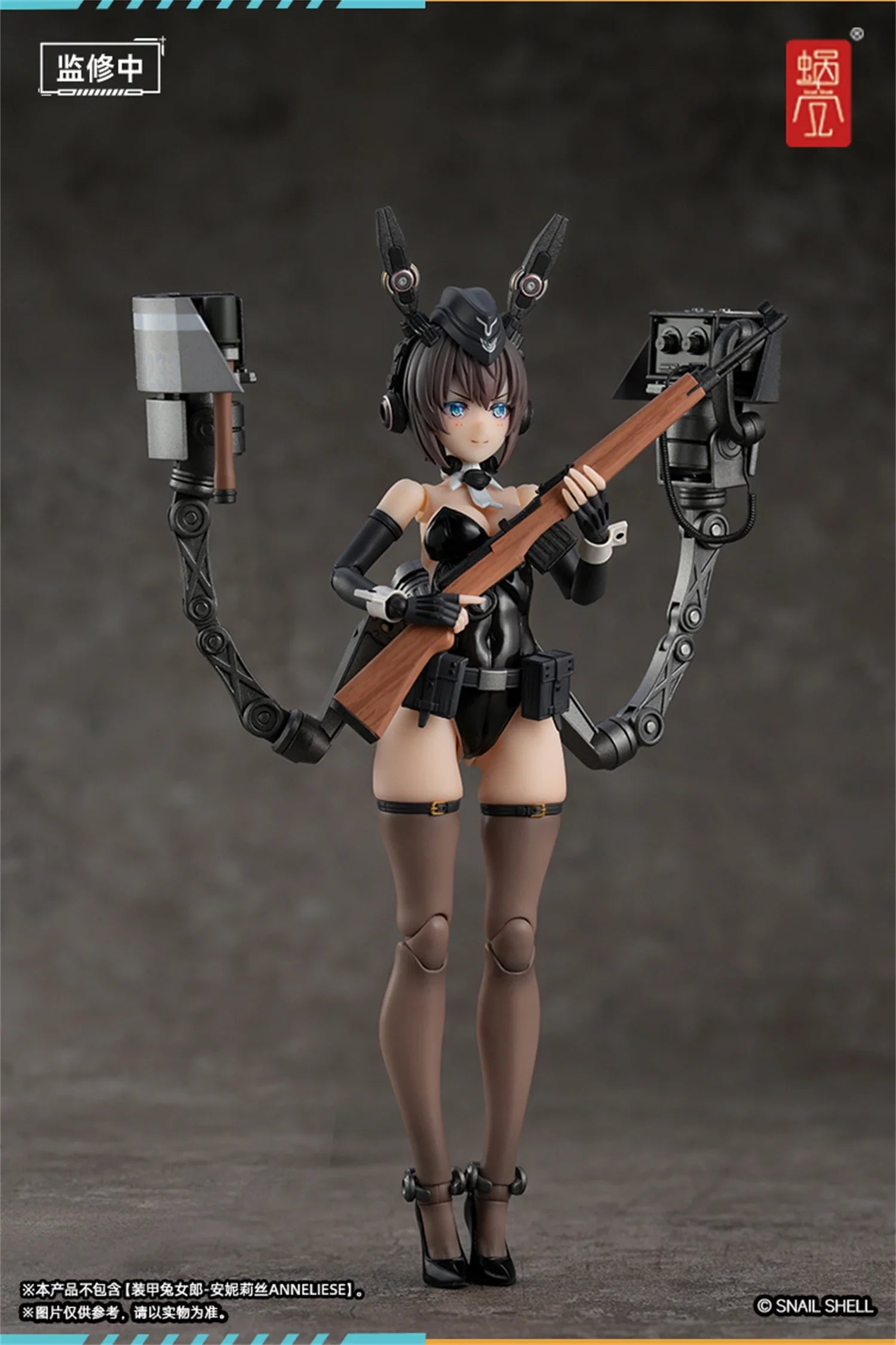 【IN STOCK】Original SNAIL SHELL RA-03 RA03 Anneliese 1/12 Mobile Suit Girl PVC Action Figure With Box