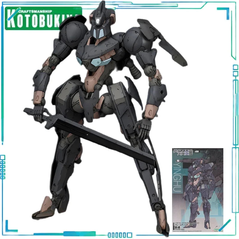 Kotobukiya Genuine Shouwu FRAME ARMS Series Assembly Model Normal Version #037White Tiger #039Shadow Tiger #045 Zero Tiger gift