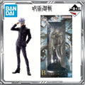 BANDAI Original Ichiban Kuji Jujutsu Kaisen 0: The Movie Anime Okkotsu Yuta Gojo Satoru Rika Orimoto Action Figure Toys Gift