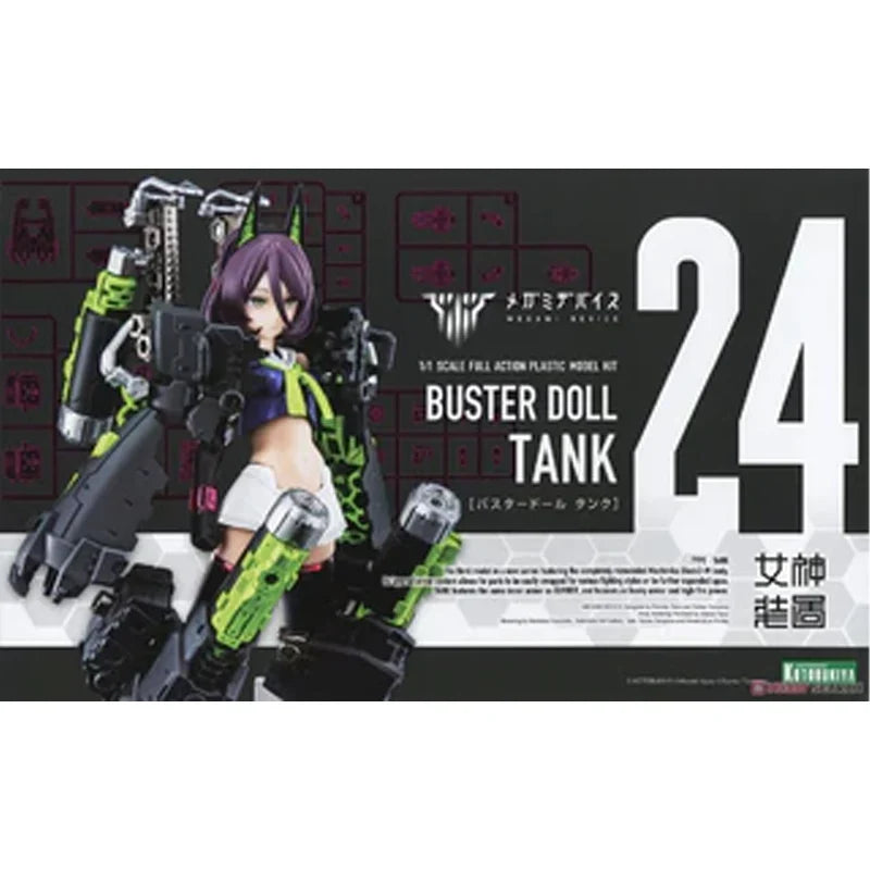 In Stock MEGAMI DEVICE BUSTER DOLL KANK 1/1Scale Full Action Plastic Model Kit Figure Assembly Model Toys Collectible Gifts