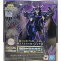 Bandai in Stock  Saint Seiya EX Saint Cloth Myth Flying Dragon Radamantis Original Color Version Movable Figure Toy Gift