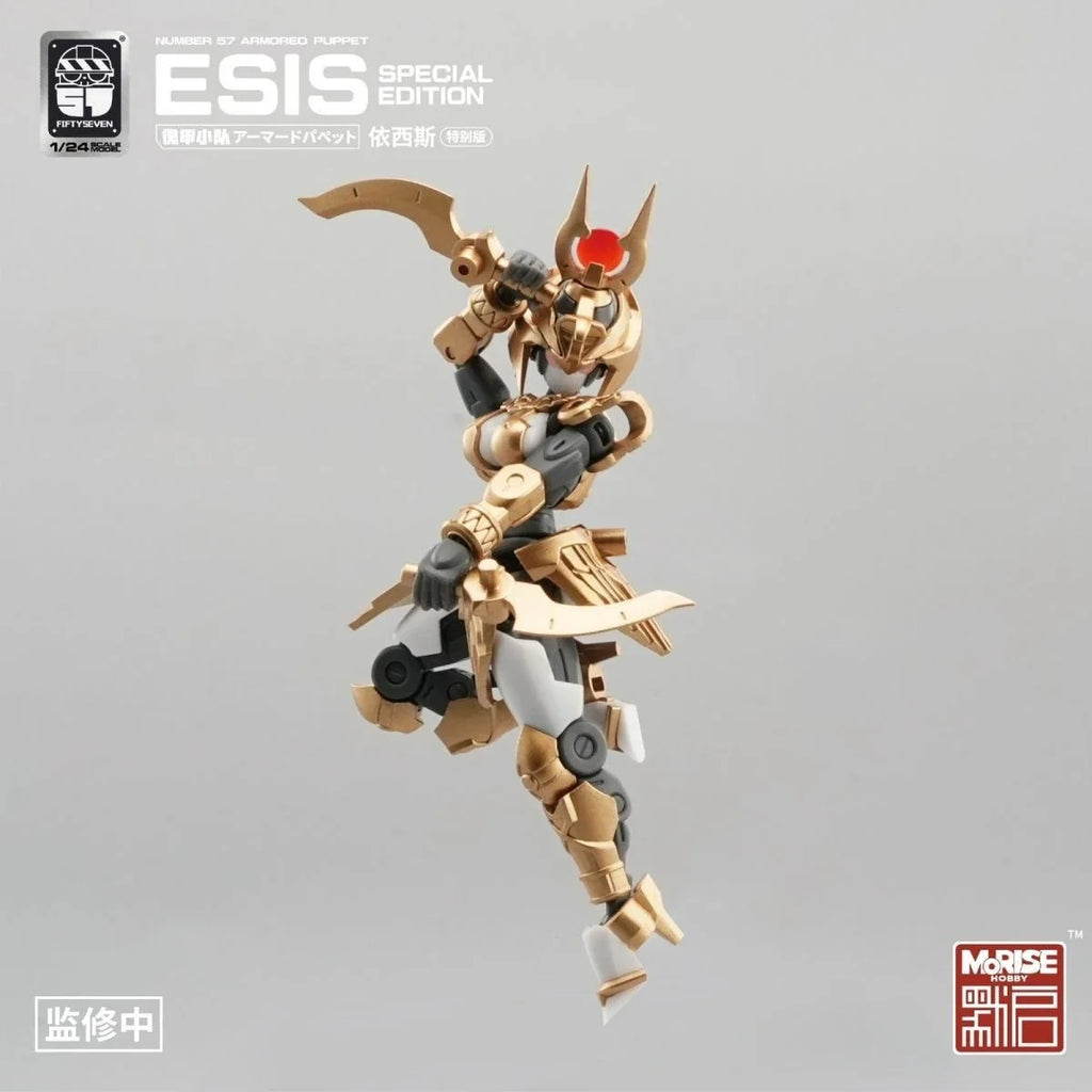 FIFTYSEVEN Number 57 No.57 Armored Puppet ESIS Egypt Special Edition1/24 Scale Action Figures Assembly Model Anime Figures Toys