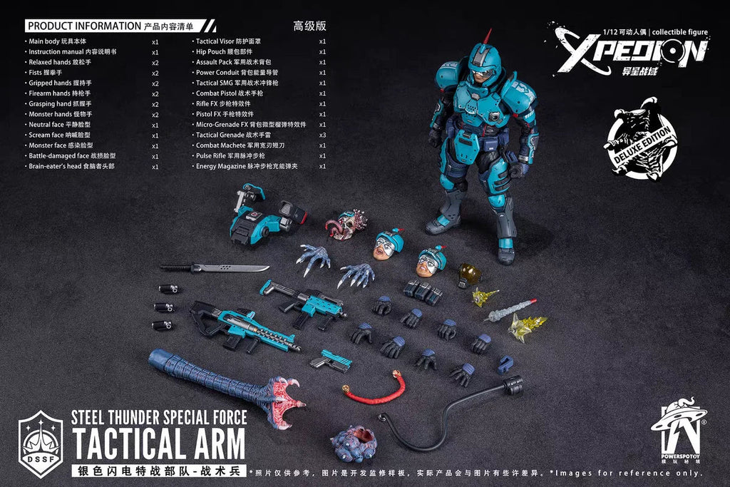 【MT】Pre-sale Powerspotoy Xpedion 3Z09440C0 STEEL THUNDER SPECIAL FORCE TACTICAL ARM 1/12 Action Figure Model Collection