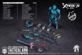 【MT】Pre-sale Powerspotoy Xpedion 3Z09440C0 STEEL THUNDER SPECIAL FORCE TACTICAL ARM 1/12 Action Figure Model Collection