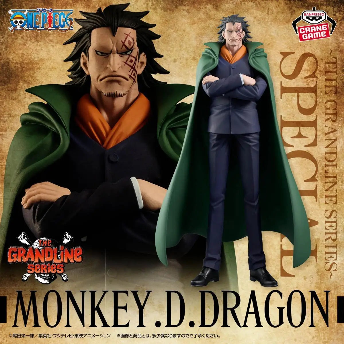 BANDAI Original ONE PIECE DXF-THE GRANDLINE SERIES-SPECIAL MONKEY.D.DRAGON Anime Action Figures Collectible Toys Festival Gifts