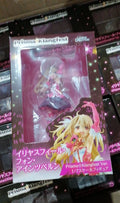 21CM Anime Fate/kaleid liner PRISMA ILLYA Illyasviel von Einzbern Figure 1/7 Concert Stand Model Toy Doll Aciton Figure Gift