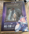 Touhou Project MAGI ARTS Saigyouji Yuyuko Original genuine PVC Action Figure Anime Figure Model Toys Figure Collection Doll Gift
