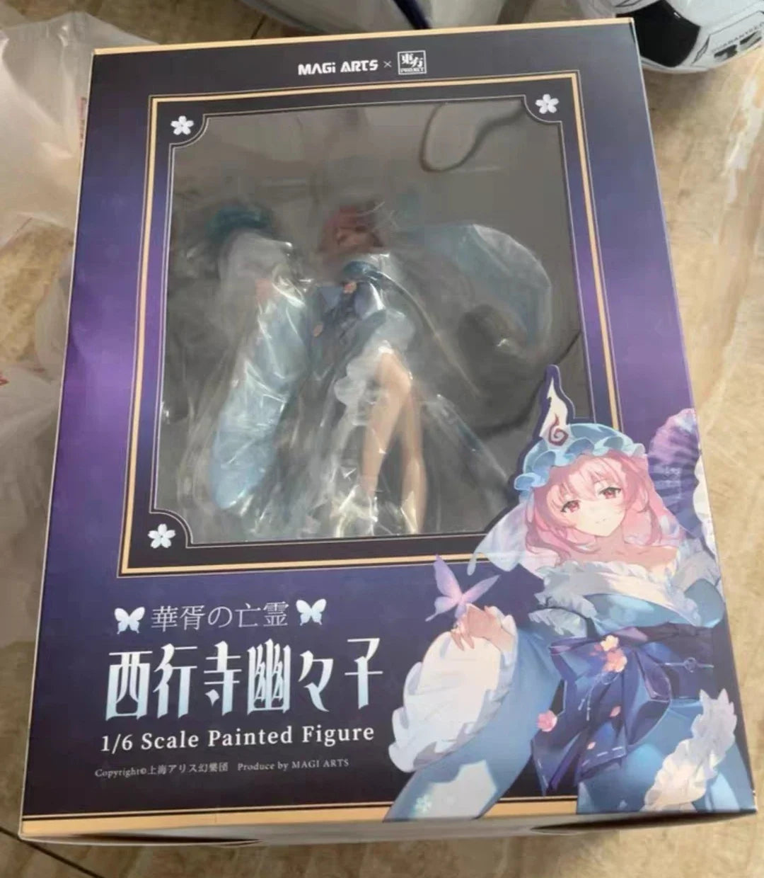Touhou Project MAGI ARTS Saigyouji Yuyuko Original genuine PVC Action Figure Anime Figure Model Toys Figure Collection Doll Gift