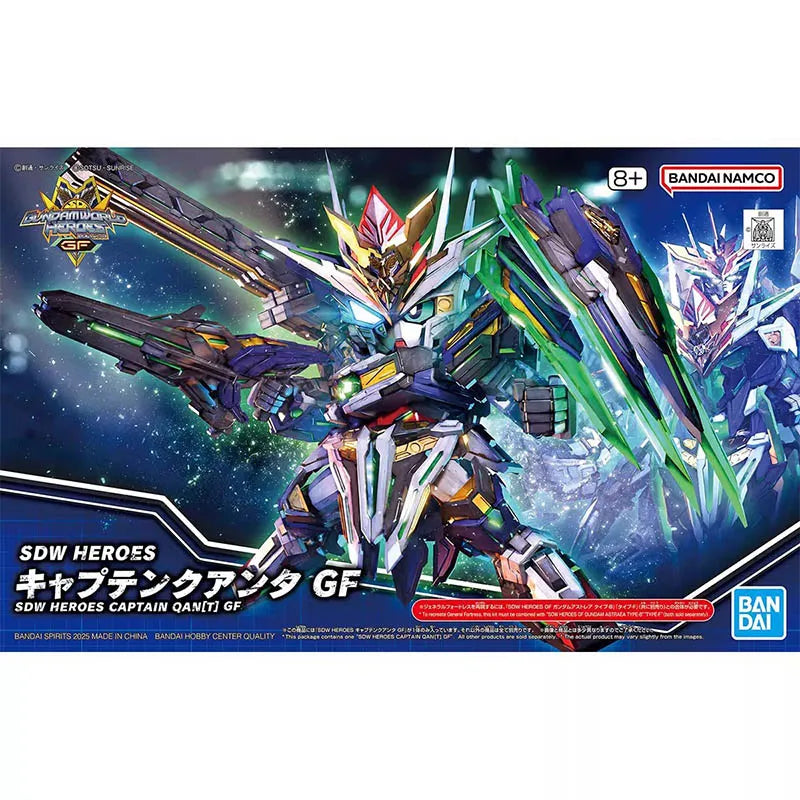 Bandai Gundam Model Kit SDW Captain Qan T GF Astraea F GF Astraea B Action Figure Gunpla Building Kit Anime Figures Toys Gift