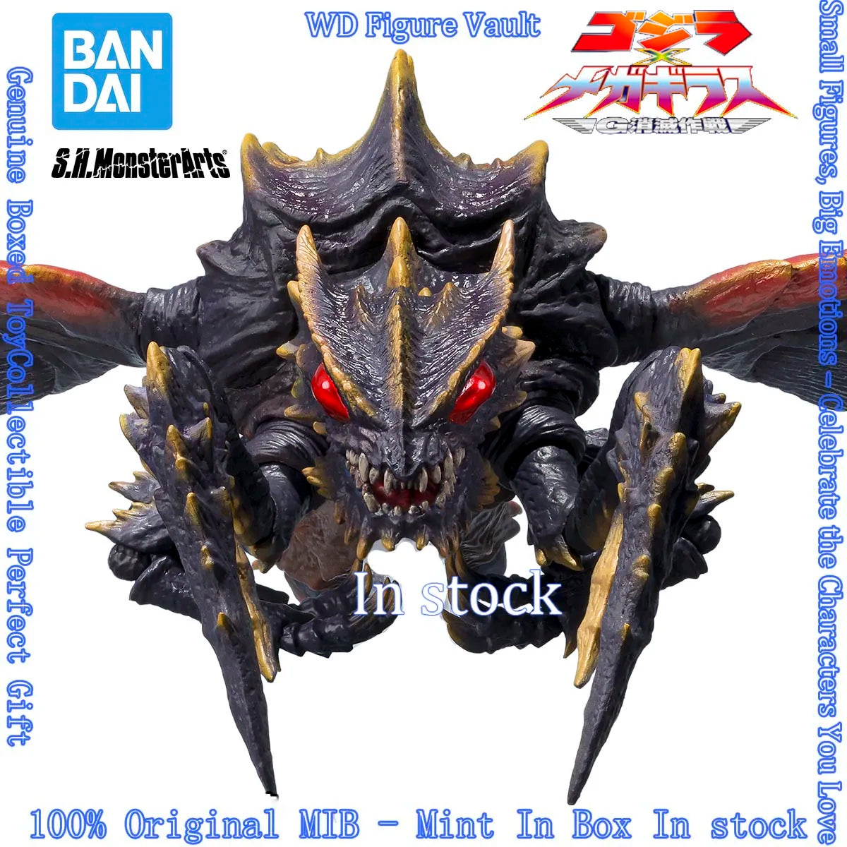 Bandai S.H.MonsterArts Megaguirus Evolutionsset Godzilla vs. Megaguirus G Vernichtungsstrategie Sammelfigur Modell