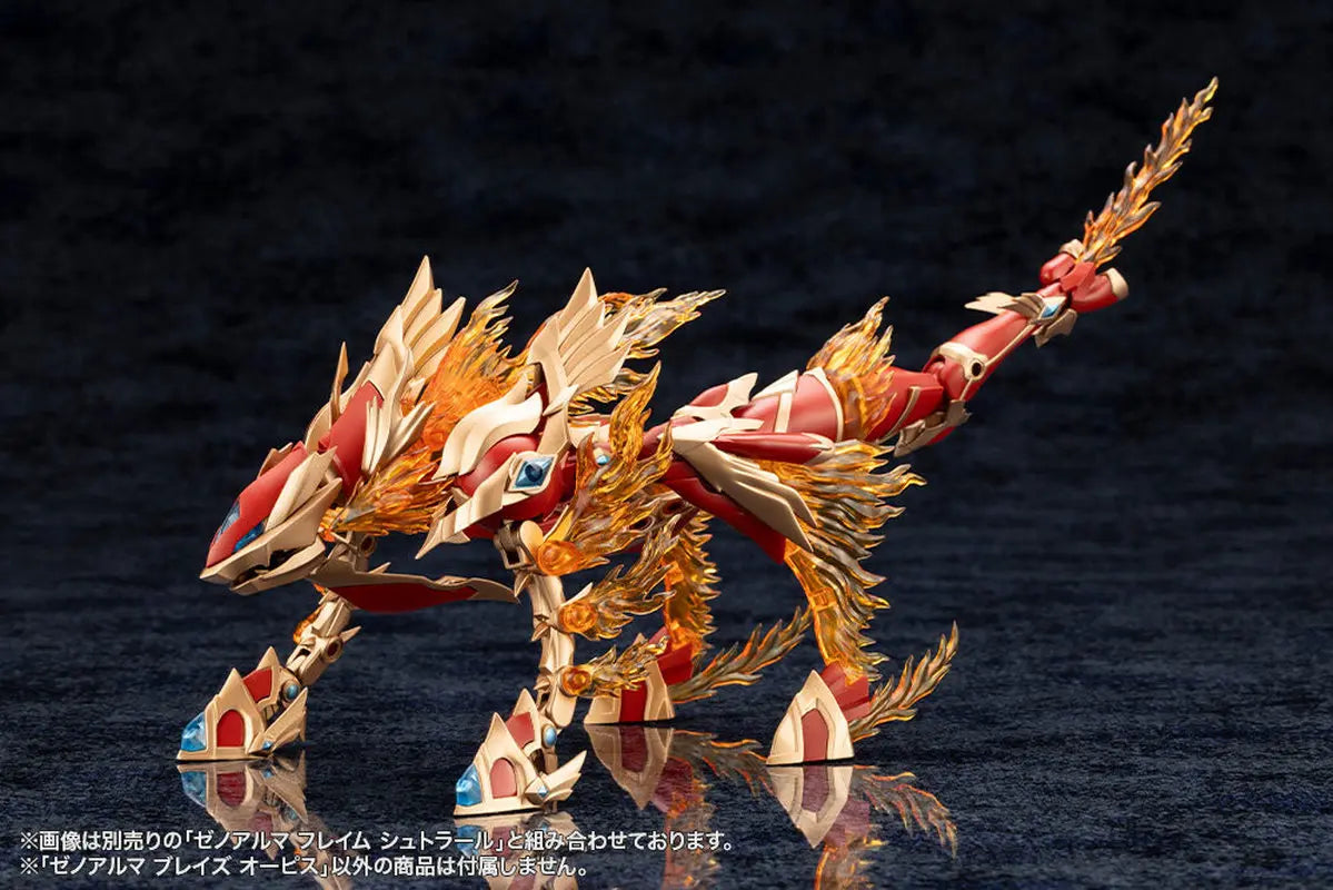 Hpoi Authentic In Stock Kotobukiya Arcanadea Strelitzia The Blaze Aphis Plastic Model Kit Assembleable Collectible For Hobbyists