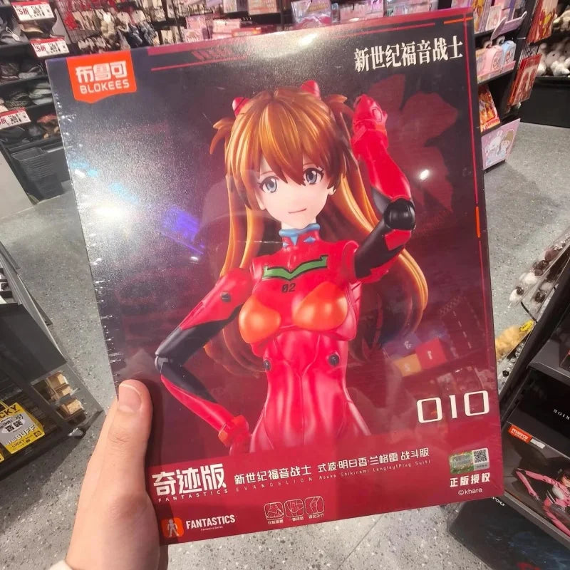 New Blokees Neon Genesis Evangelion Miracal Version Eva Ayanami Rei Asuka Langley Soryu Action Figures Assembled Model Gift