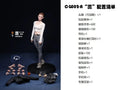 2025 Q3 MrZ Model Studio CG002 1/6 Female Soldier City Girl 2 Rui Lei Leisure Yoga Clothing Full Set 12in Action Figure Dolls