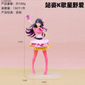 17CM Anime Oshi no Ko Hoshino Ai Figure Coreful Figure B1/7 Komachi ver Arima Kana School Uniform Model Toy Gift Aciton Figure