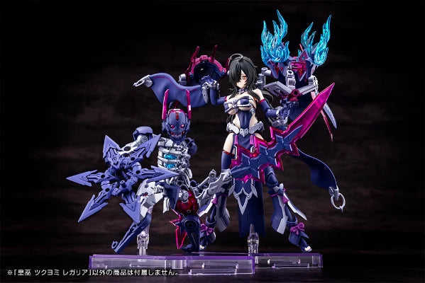 Kotobukiya Original MEGAMI DEVICE Series AUV TSUKUYOMI REGALIA Assembly Model Toys for Boys Gift Collectible Ornaments