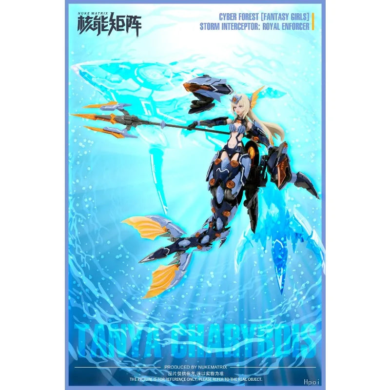 New Stock Genuine NUKE MATRIX Machine Assembly Model Forest Summer Vivian Haye Summer Shining Movable Model ToyCollectibles Gift