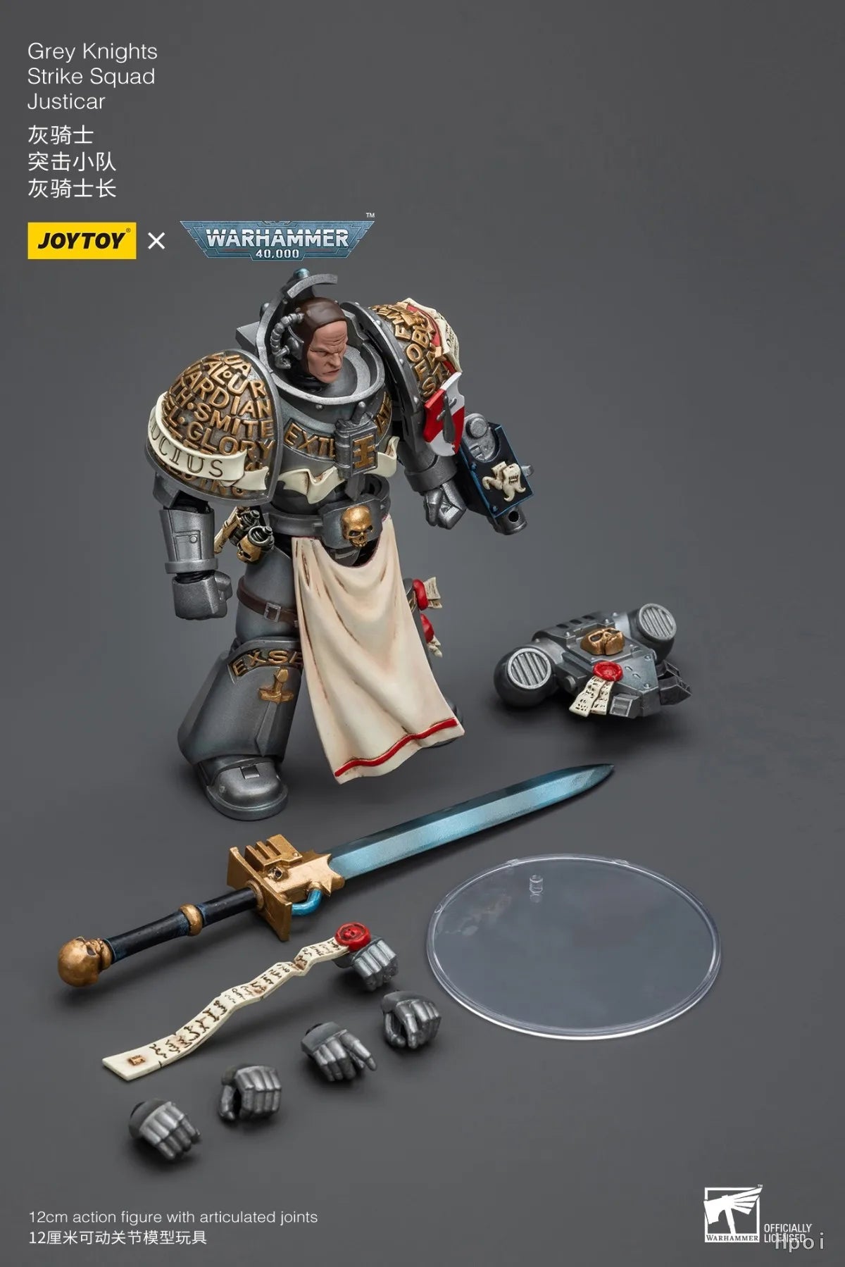 In Stock Original JOYTOY Warhammer 40K Grey KnightsStrike SquadJusticar 1/18 Action Figure Model Toys Gift